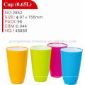 plastic bi-color water cup 0.65L